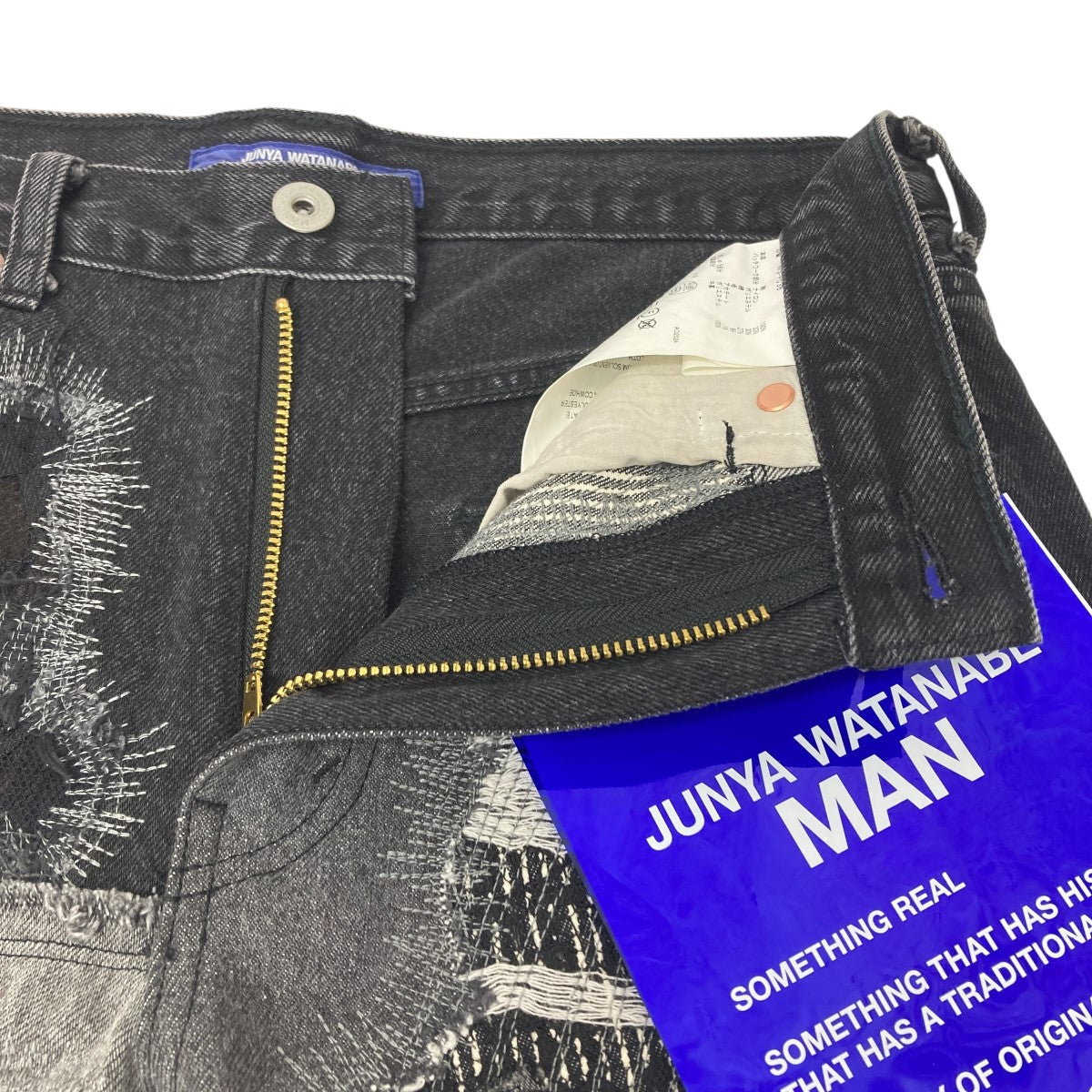 JUNYA WATANABE MAN(ジュンヤワタナベマン) パッチワークデニムパンツ
