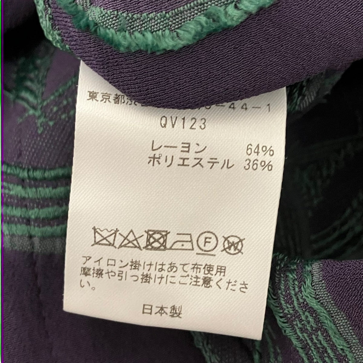 シャツ