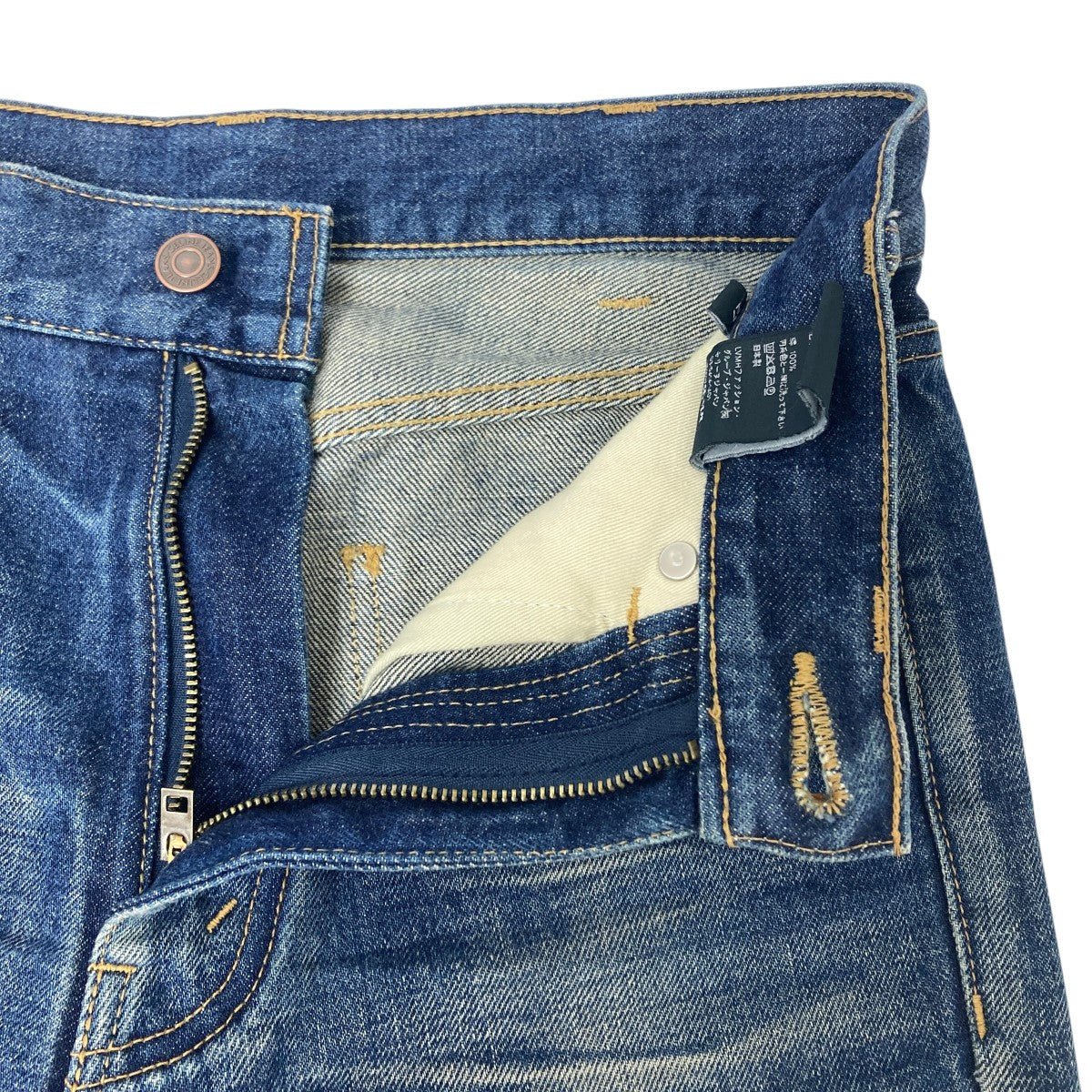 【美品】CELINE フレアデニム トリオンフ ダメージ加工 インディゴ 25 楽天市場】【新春SALE・最大2万円OFFクーポン1/1～5限定】CELINE