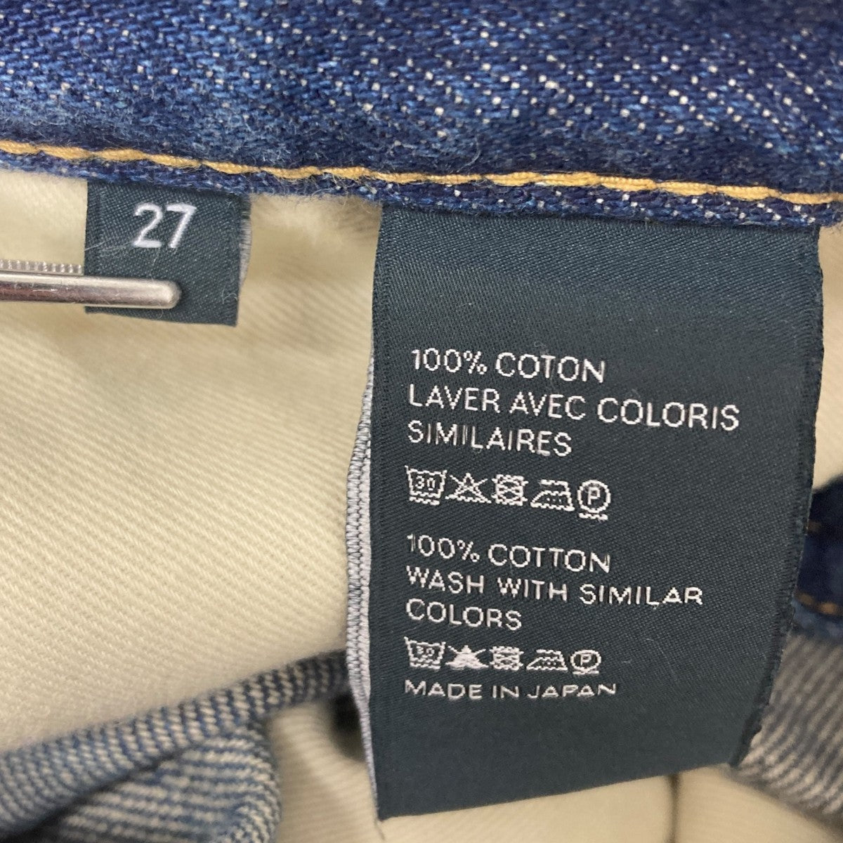 CELINE(セリーヌ) フレアデニム 2N557365M インディゴ サイズ 27
