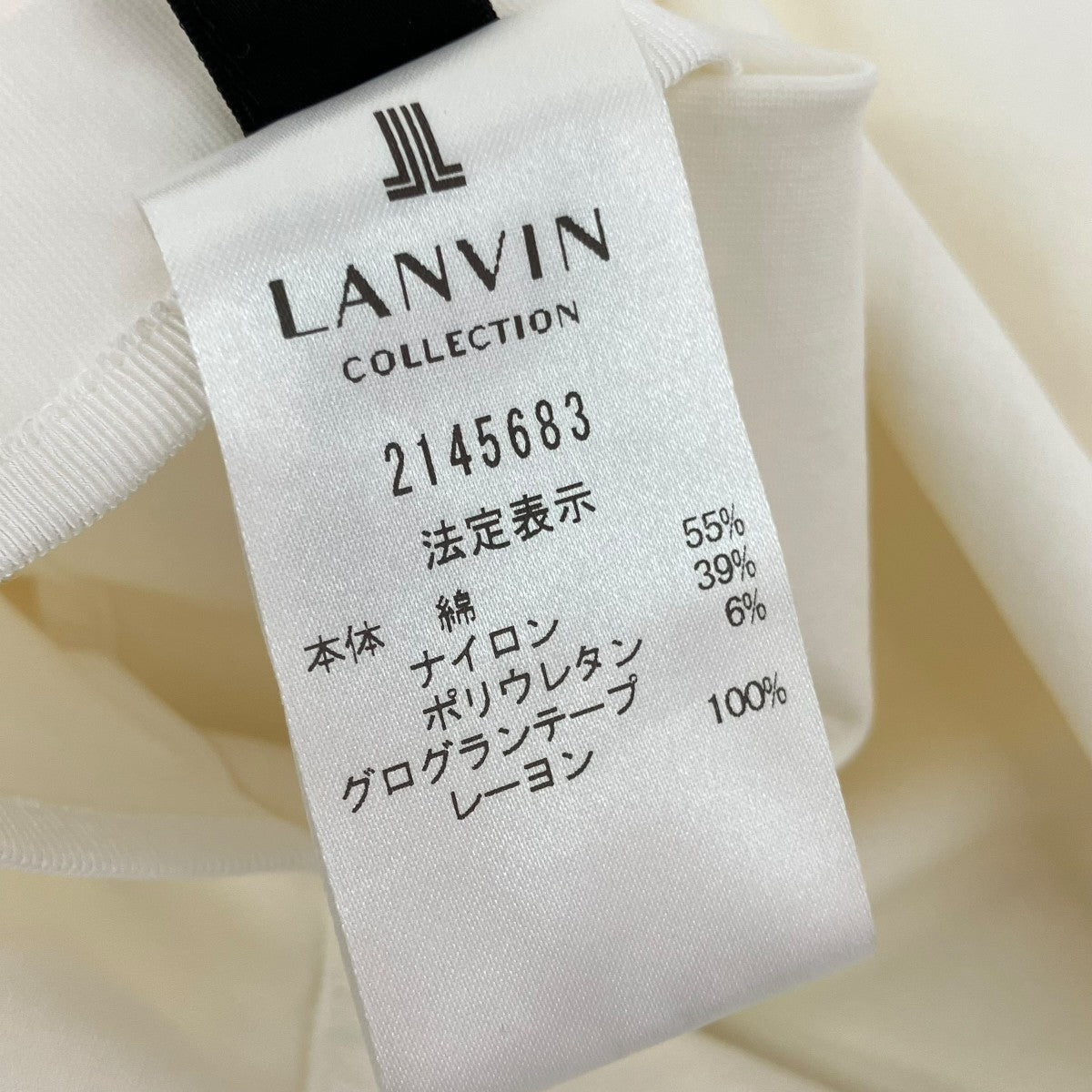 LANVIN COLLECTION ノースリーブカットソー2145683 古着・中古-4枚目のアイテム画像