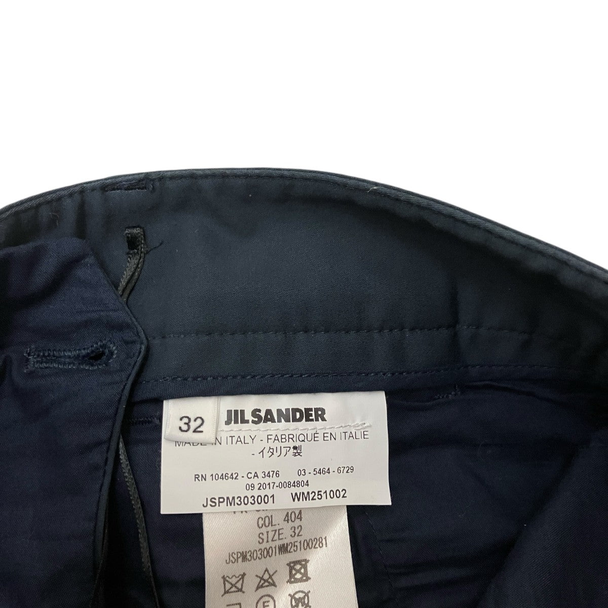 JIL SANDER(ジルサンダー) テーパードスラックスJSPM303001