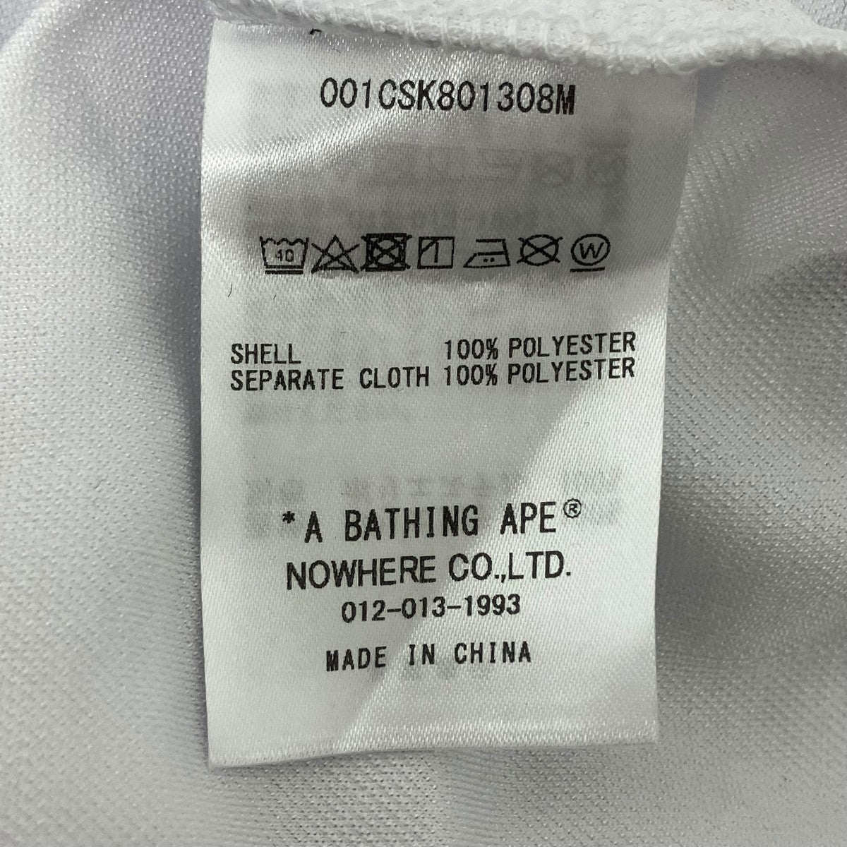 A BATHING APE(アベイシングエイプ) MULTI LOGO RELAXED FIT SOCCER