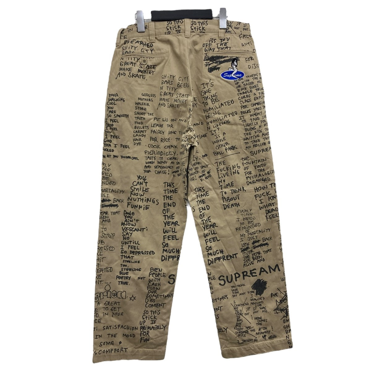 Umbro Supreme トラックパンツS SS23 Supreme Umbro Track Pant - アンブロ トラック パンツ