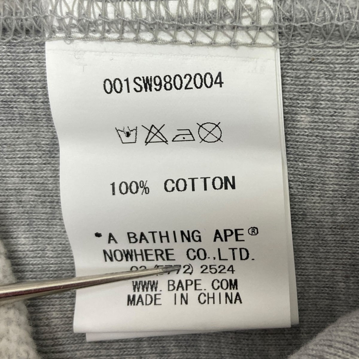 BAPE BY A BATHING APE(ベイプバイアベイジングエイプ) クルー