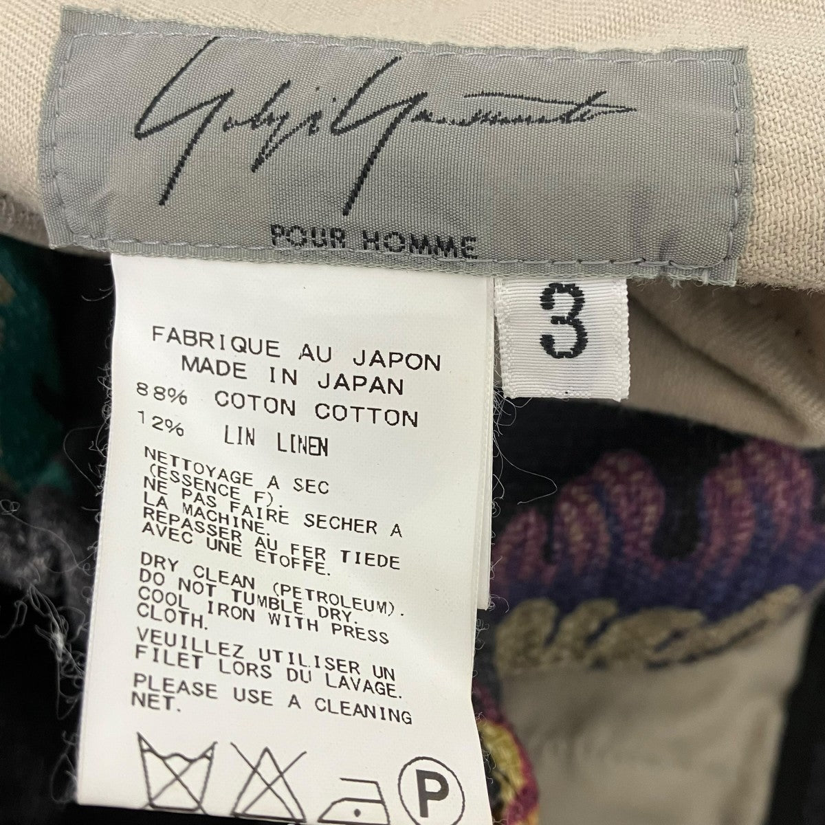 Yohji Yamamoto pour homme コットンリネンフラワーワイドショートパンツ 古着・中古-5枚目のアイテム画像