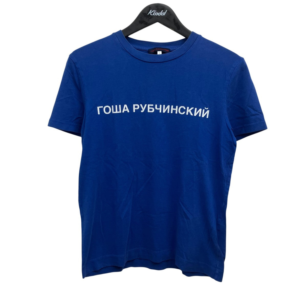 Gosha Rubchinskiy 15SS 半袖Tシャツ 古着・中古-1枚目のアイテム画像