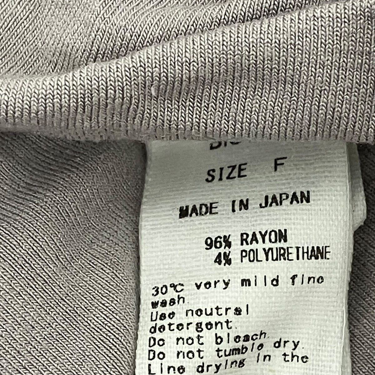 biotope rayon bare halter neck ホルターネックカットソー 古着・中古-4枚目のアイテム画像