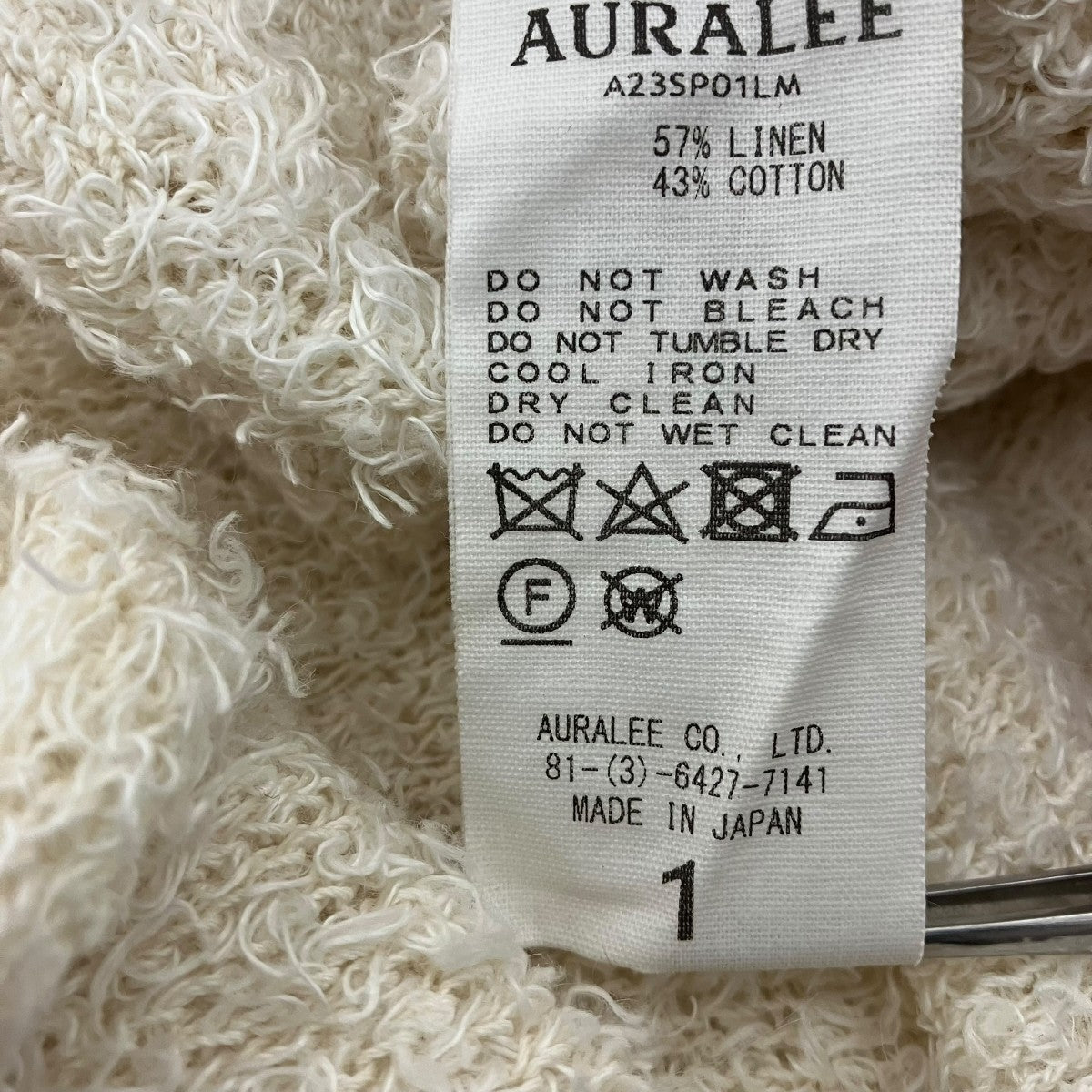 AURALEE LINEN COTTON MOLE KNIT V-NECK SHORT P O モールVネックニット 古着・中古-6枚目のアイテム画像