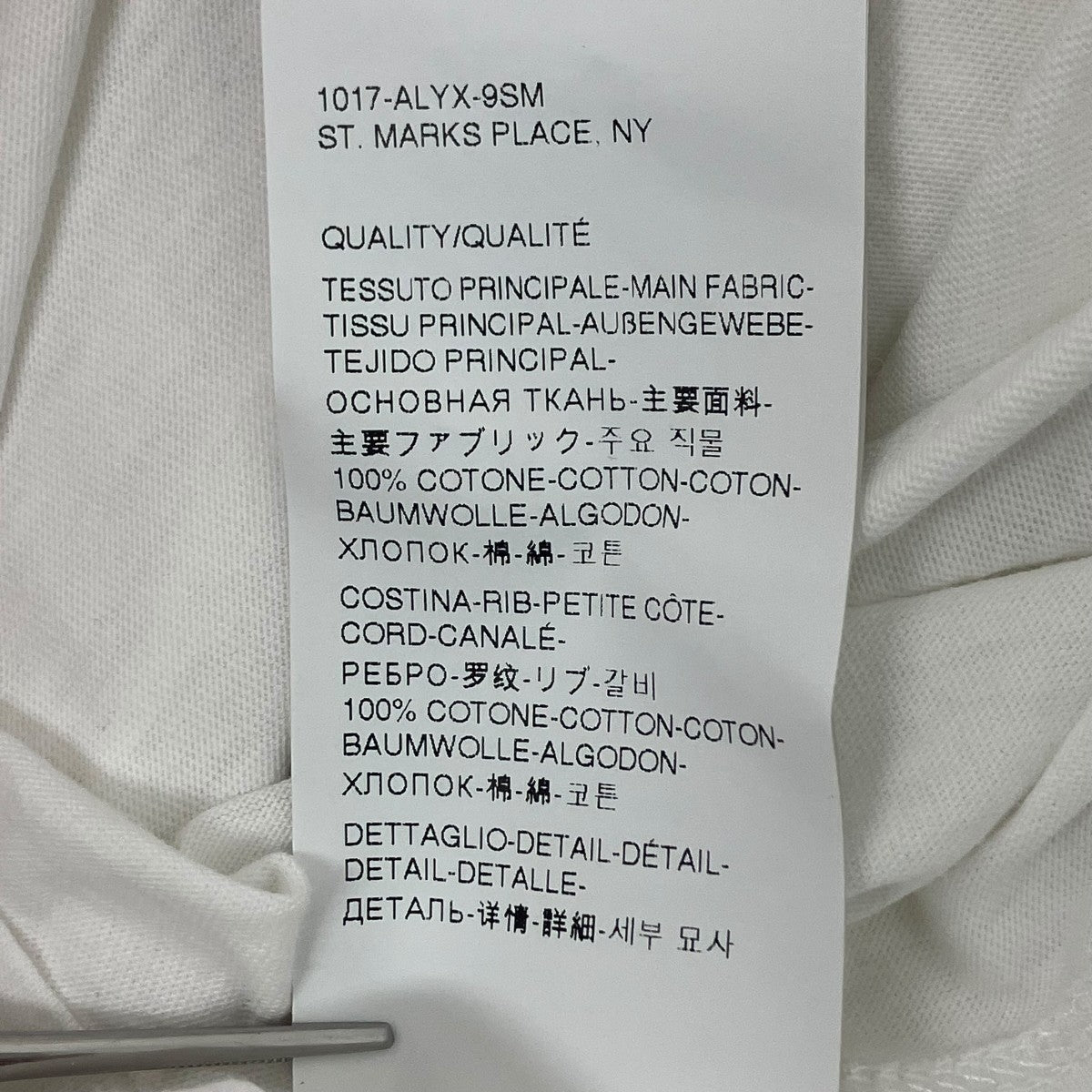 1017 ALYX 9SM ハイネックカットソー 古着・中古-9枚目のアイテム画像