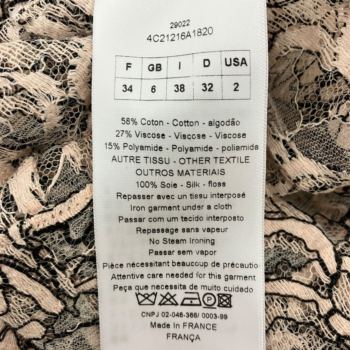 Christian Dior 花柄レースシャツ 古着・中古-6枚目のアイテム画像