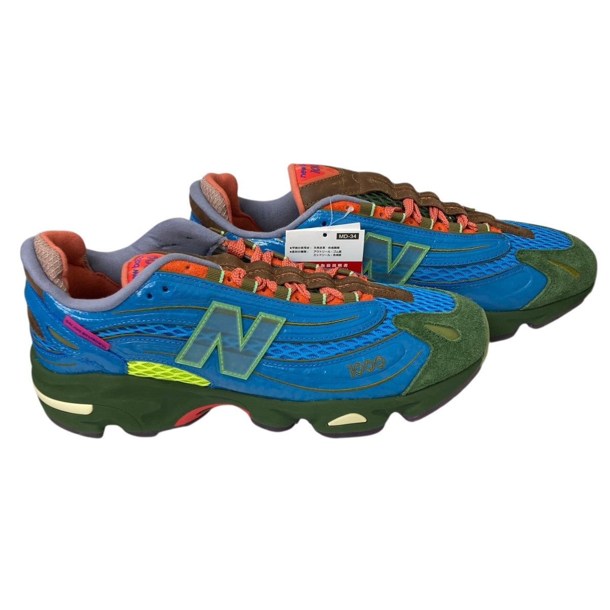 NEW BALANCE×Salehe Bembury ローカットスニーカー M1000BM ブルー