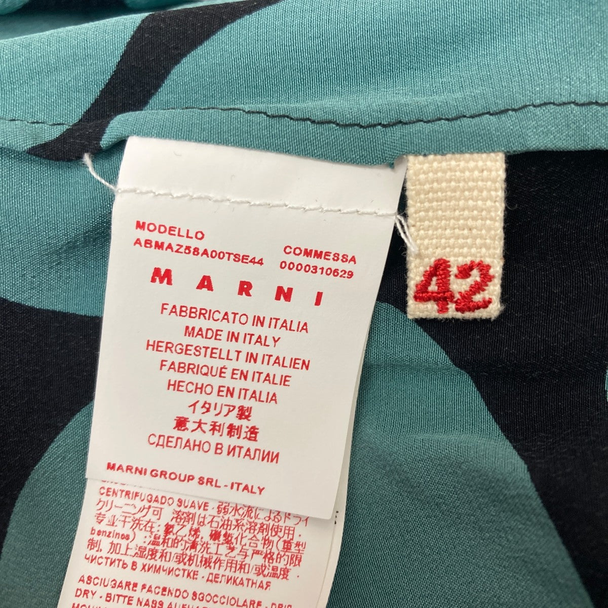 MARNI 長袖ワンピース 古着・中古-5枚目のアイテム画像