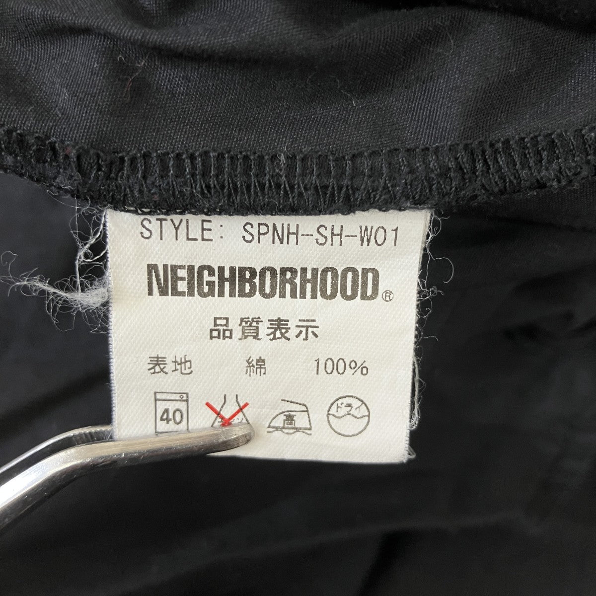 NEIGHBORHOOD ノースリーブワンピースSPNH-SH-W01 古着・中古-6枚目のアイテム画像