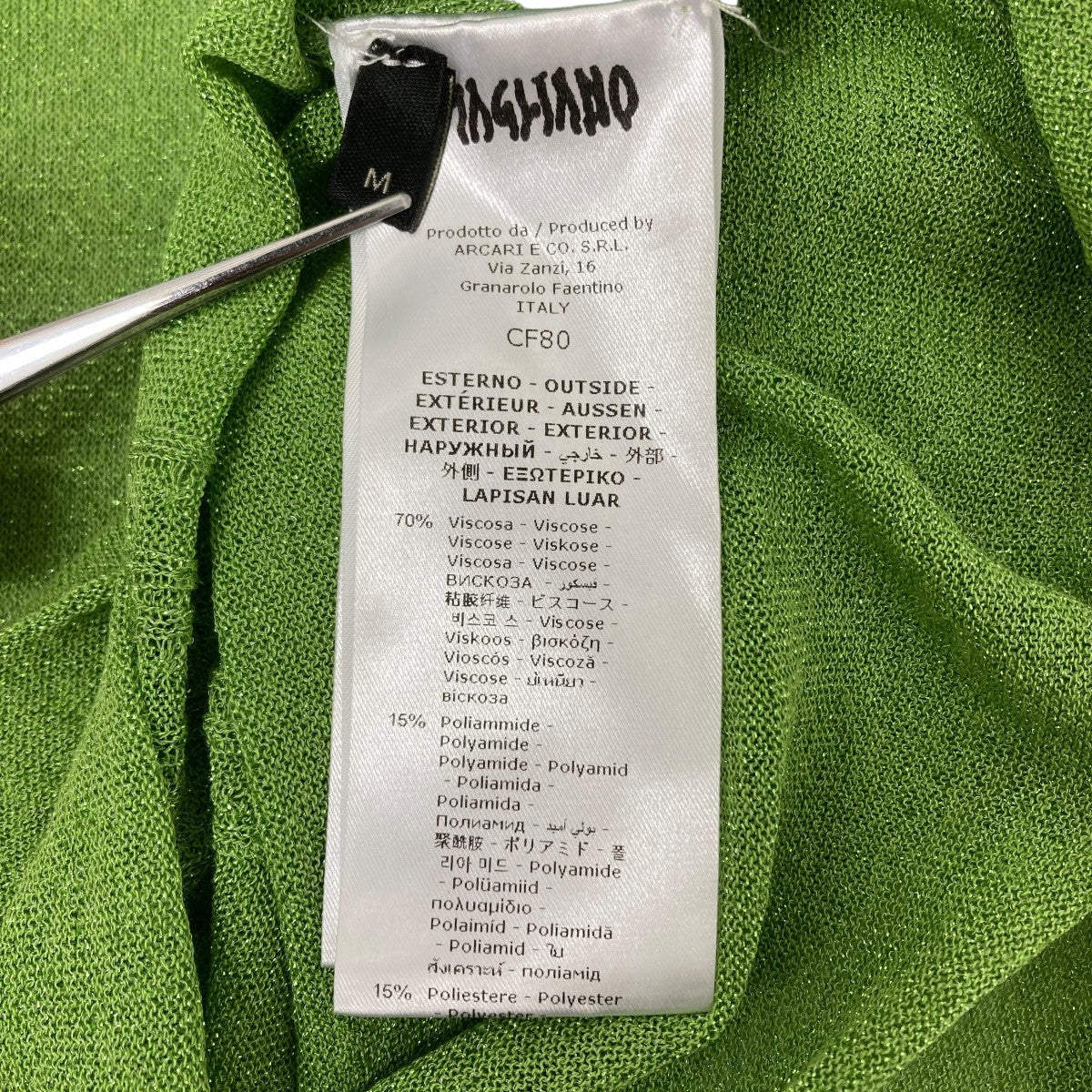 MAGLIANO 薄手ニット 古着・中古-5枚目のアイテム画像