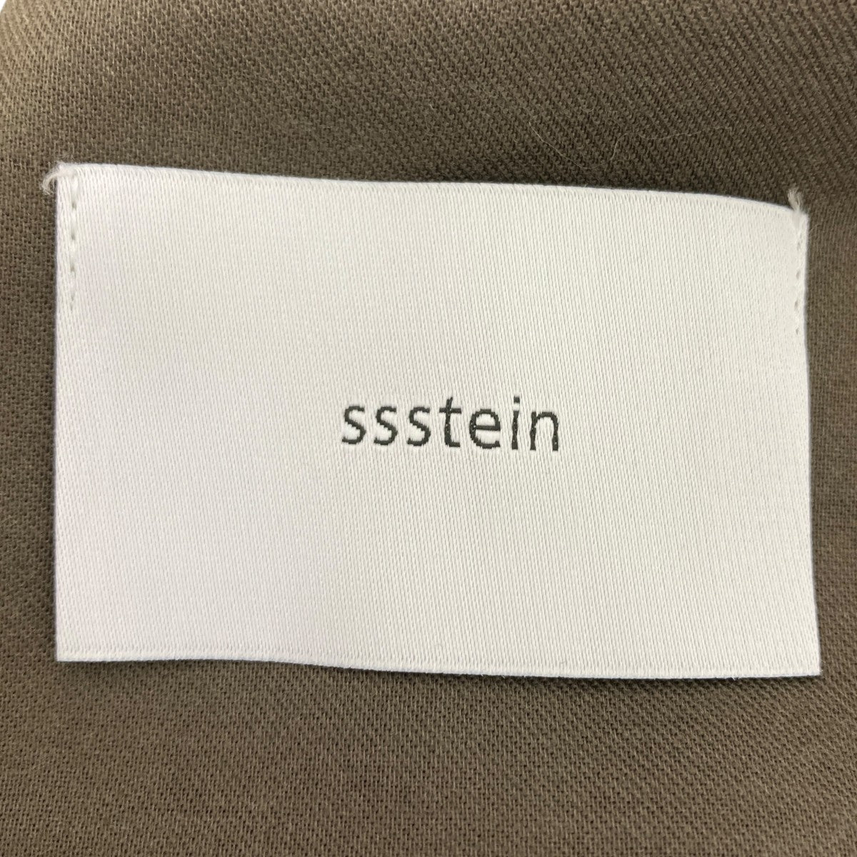 ssstein Tecno Cotton Twist Seam Wide Easy Trousers タックパンツ 古着・中古-5枚目のアイテム画像