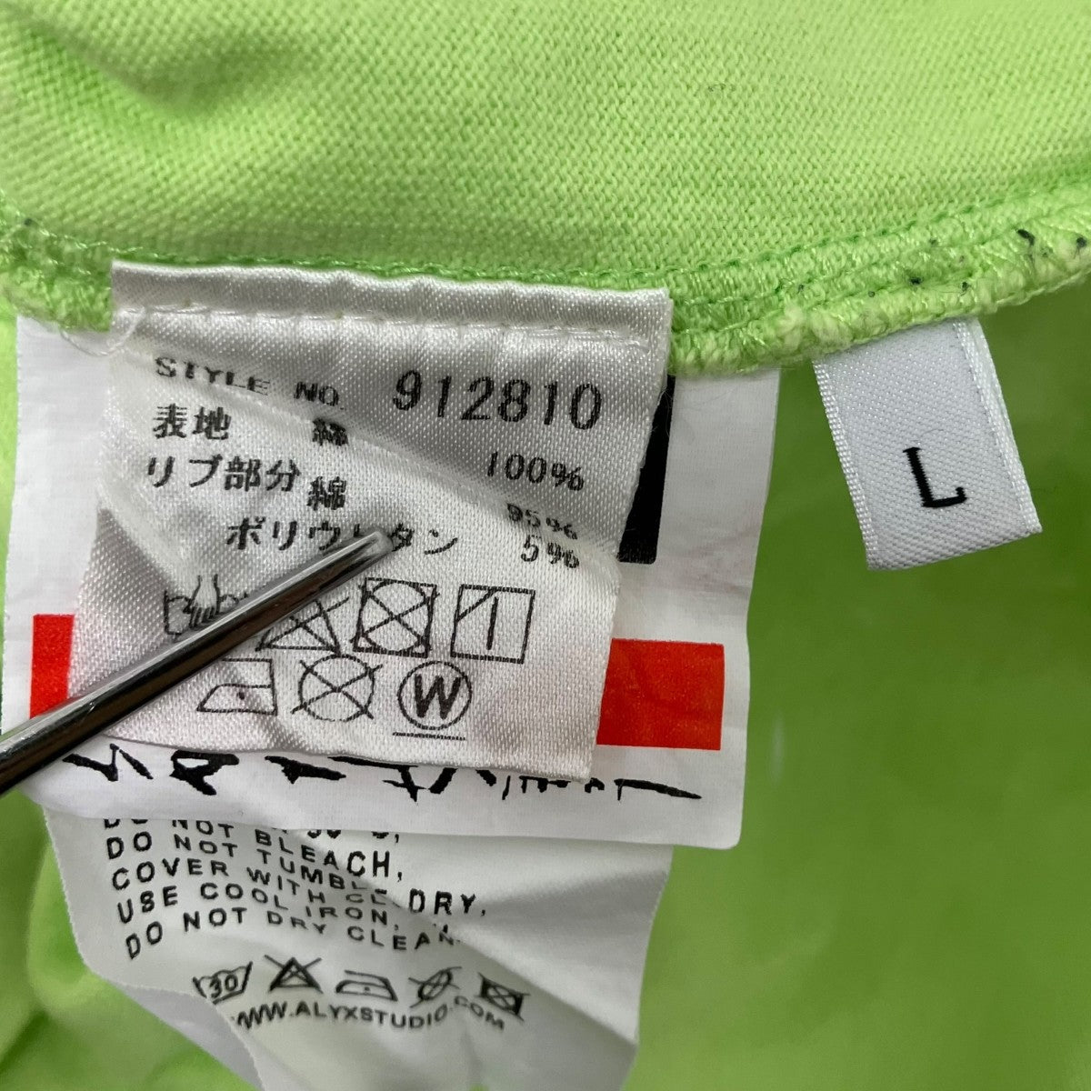 ALYX 半袖Tシャツ 古着・中古-5枚目のアイテム画像