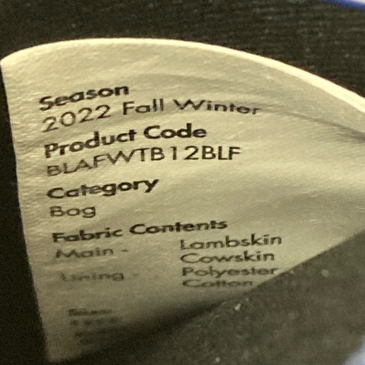 SMALL TENIT SHOPPER BAG 2WAYショルダーバッグ
