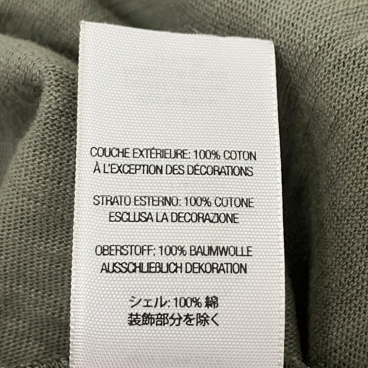 Supreme カモフラージュTシャツ 古着・中古-6枚目のアイテム画像