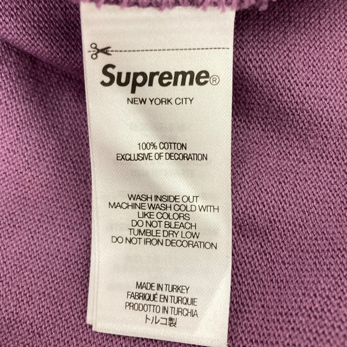 Supreme(シュプリーム) 25SSAFFILIATED L S FOOT BALL TOP