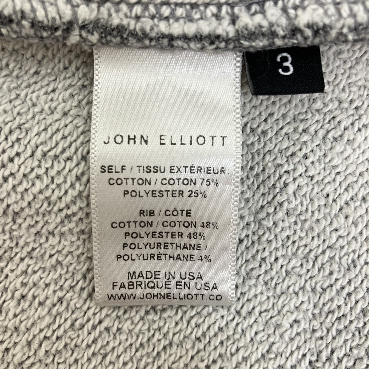 JOHN ELLIOTT ハーフパンツ 古着・中古-5枚目のアイテム画像