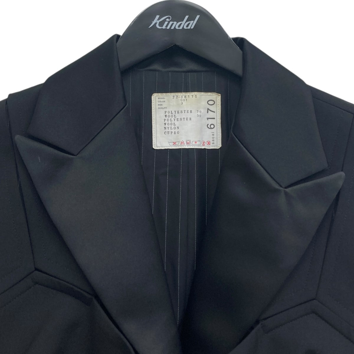 sacai 黒 サテン風 クロップドジャケット sacai 黒 サテン風 クロップドジャケット
