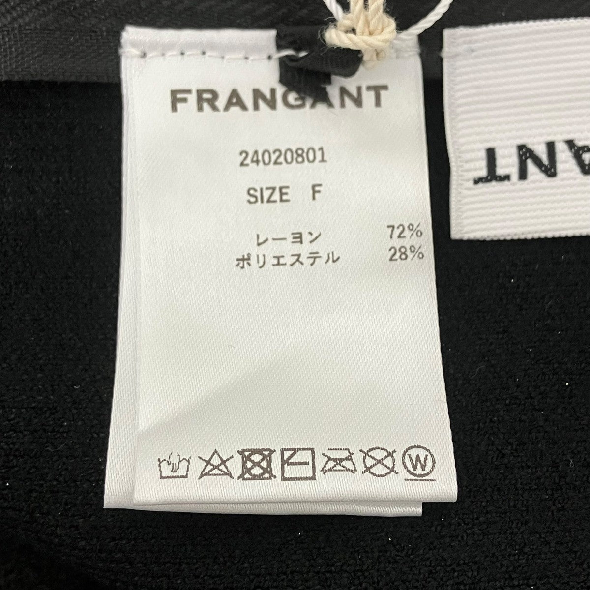 FRANGANT ホイルコルセット 古着・中古-5枚目のアイテム画像