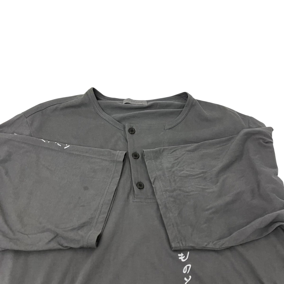 Yohji Yamamoto pour homme(ヨウジヤマモトプールオム) 7分袖Tシャツ