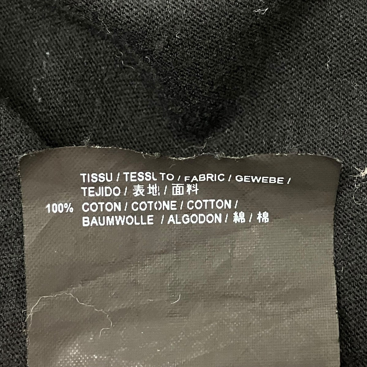 Saint Laurent Paris(サンローランパリ) プリントTシャツ 418343