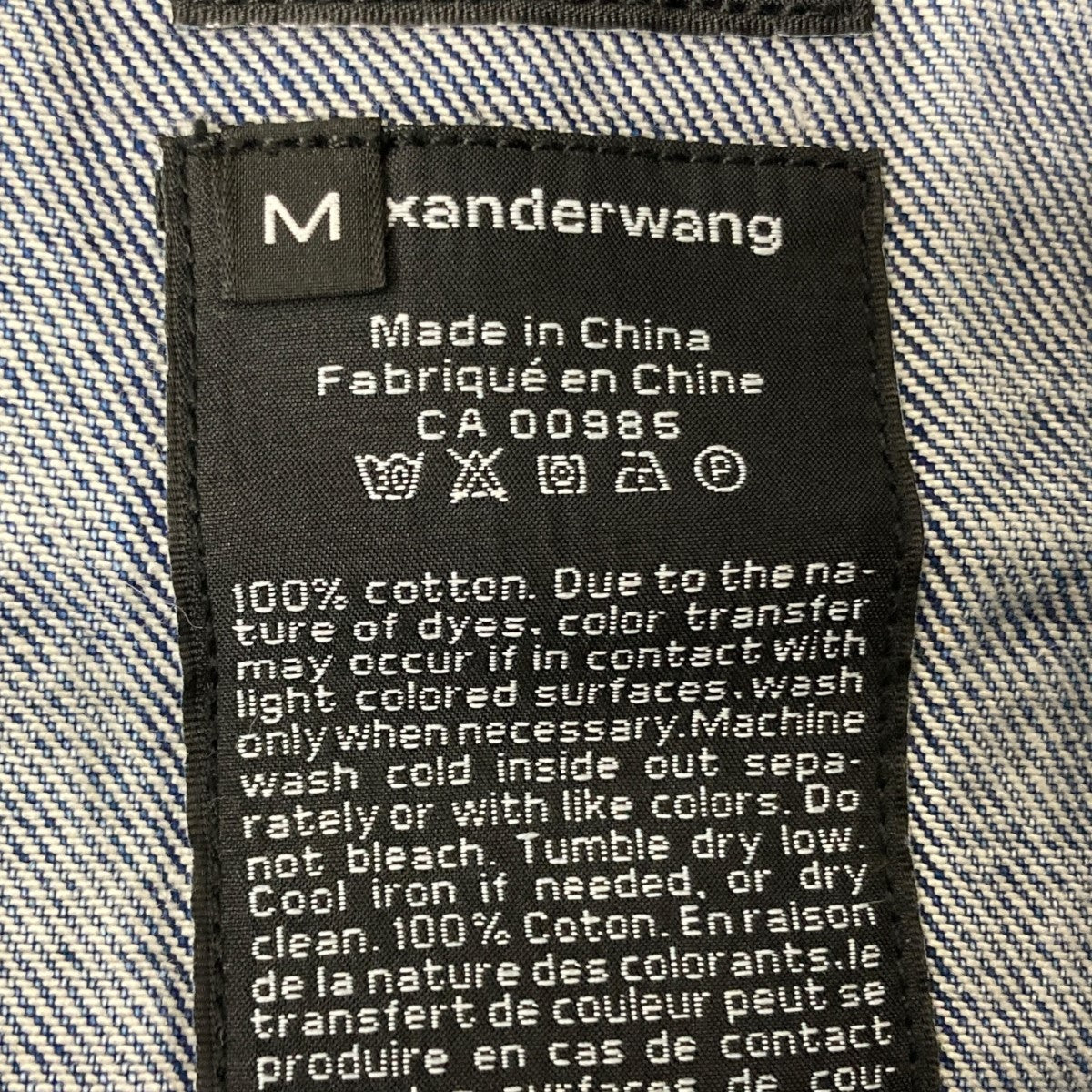 アレキサンダー・ワンのデニムジャケット、コットン、サイズL ALEXANDER WANG(アレキサンダーワン) デニムジャケット インディゴ