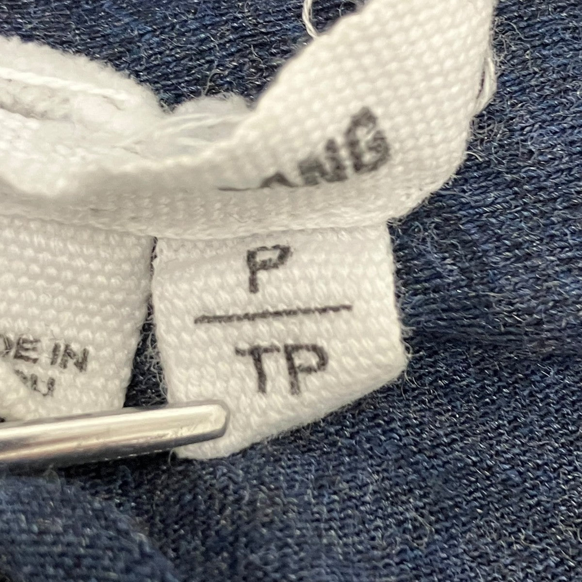 HELMUT LANG オールインワン 古着・中古-5枚目のアイテム画像