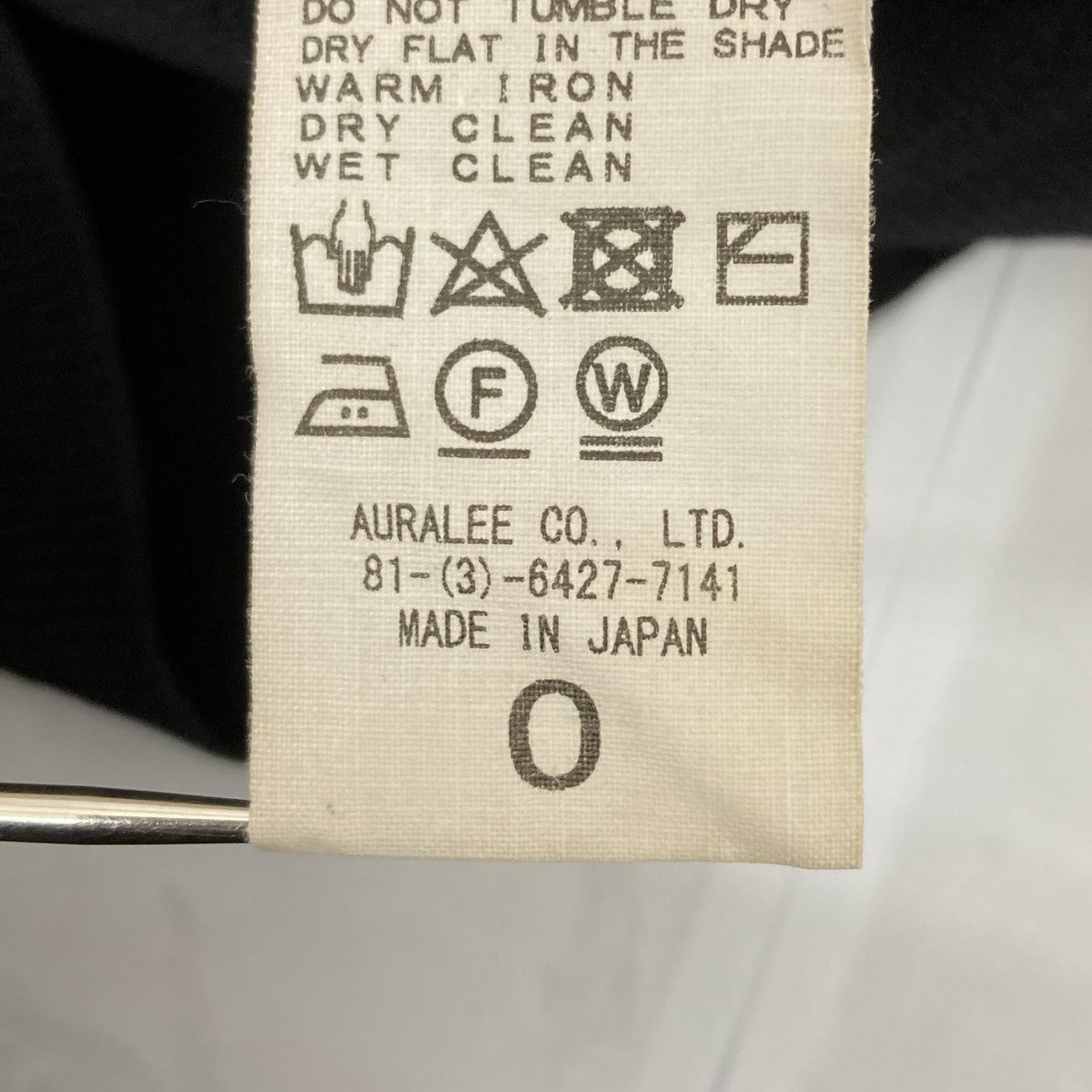 AURALEE スキッパーシャツ 古着・中古-5枚目のアイテム画像