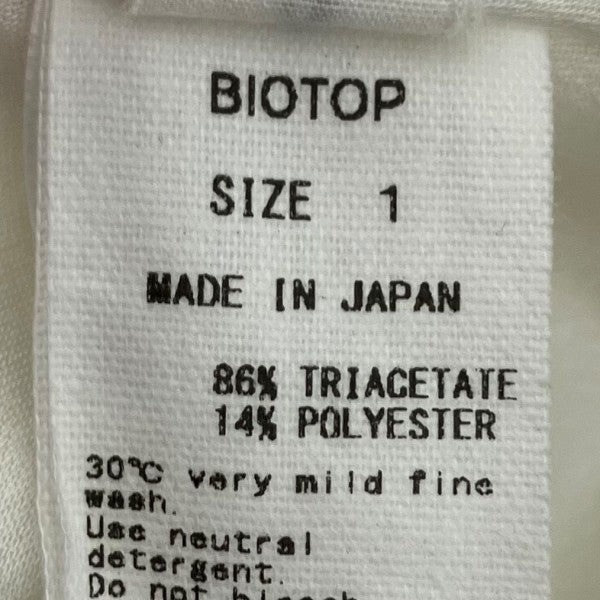 satin bare チューブトップ