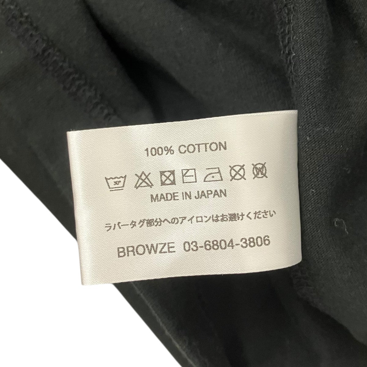 クルーネックTシャツ