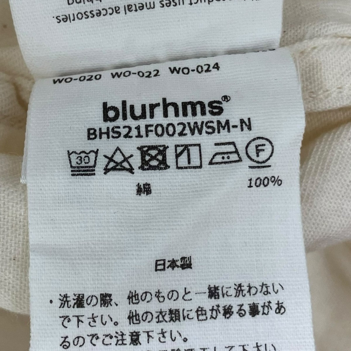ベースボールシャツ
