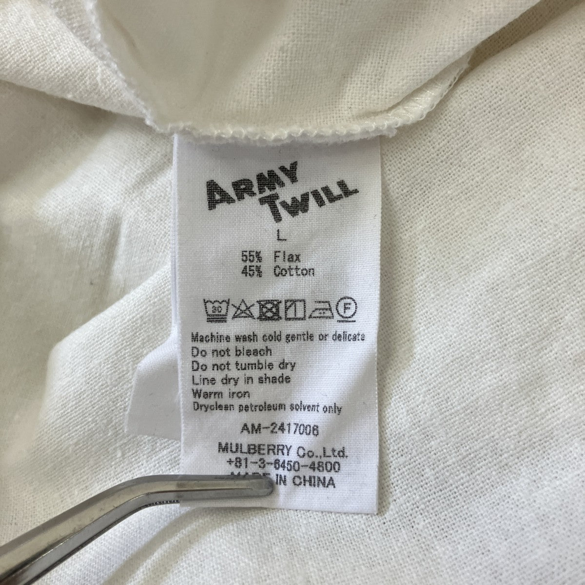 ARMY TWILL ARMY TWILL COTTON LINEN SLAB H S BIG SHIRTオーバーサイズリネンシャツAM-2417006 古着・中古-5枚目のアイテム画像