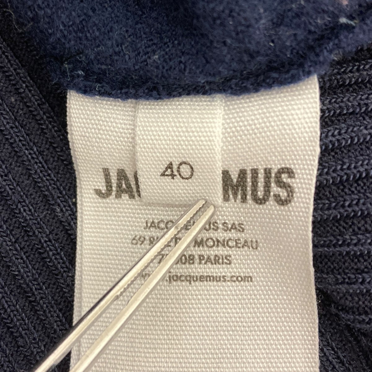JACQUEMUS セーター 古着・中古-7枚目のアイテム画像