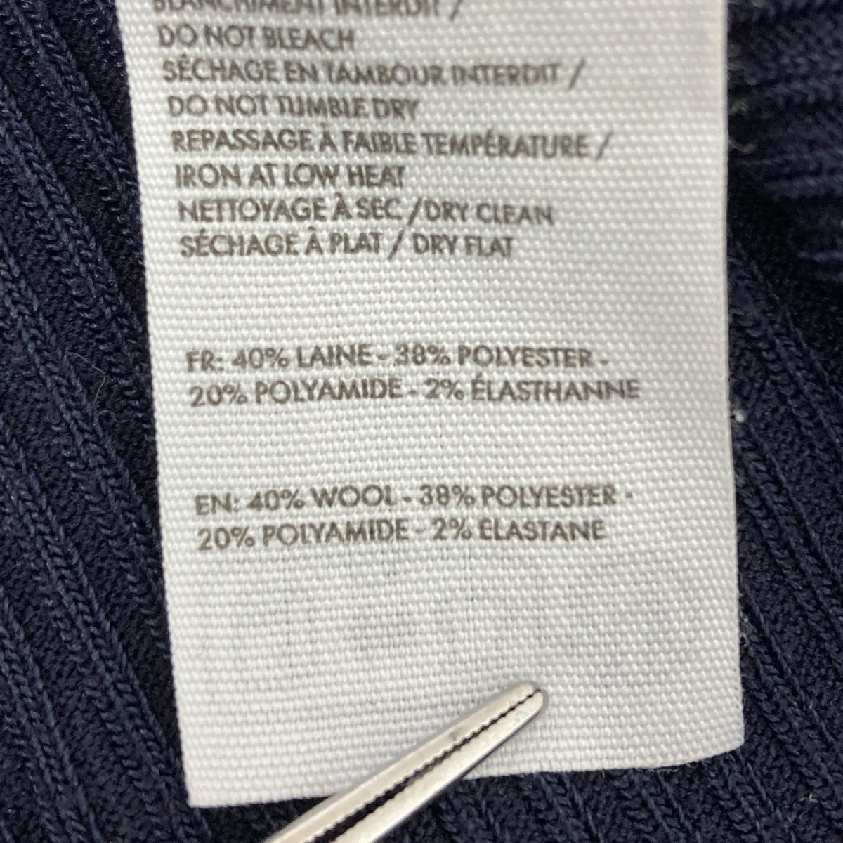 JACQUEMUS セーター 古着・中古-8枚目のアイテム画像