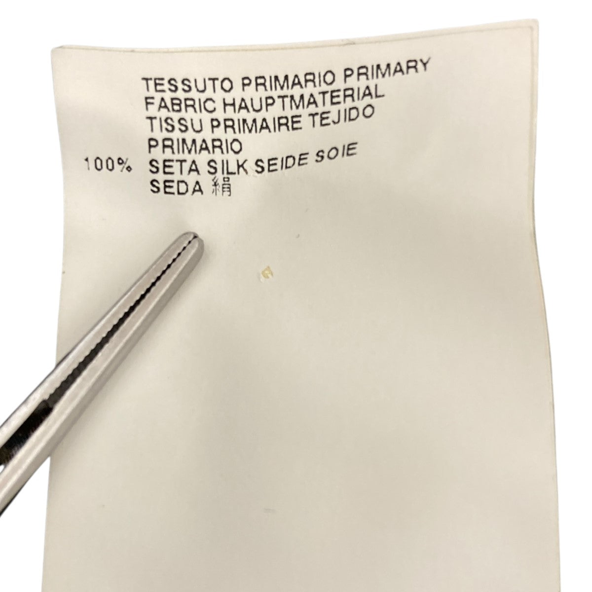 Maison Margiela チェックシャツ 古着・中古-9枚目のアイテム画像