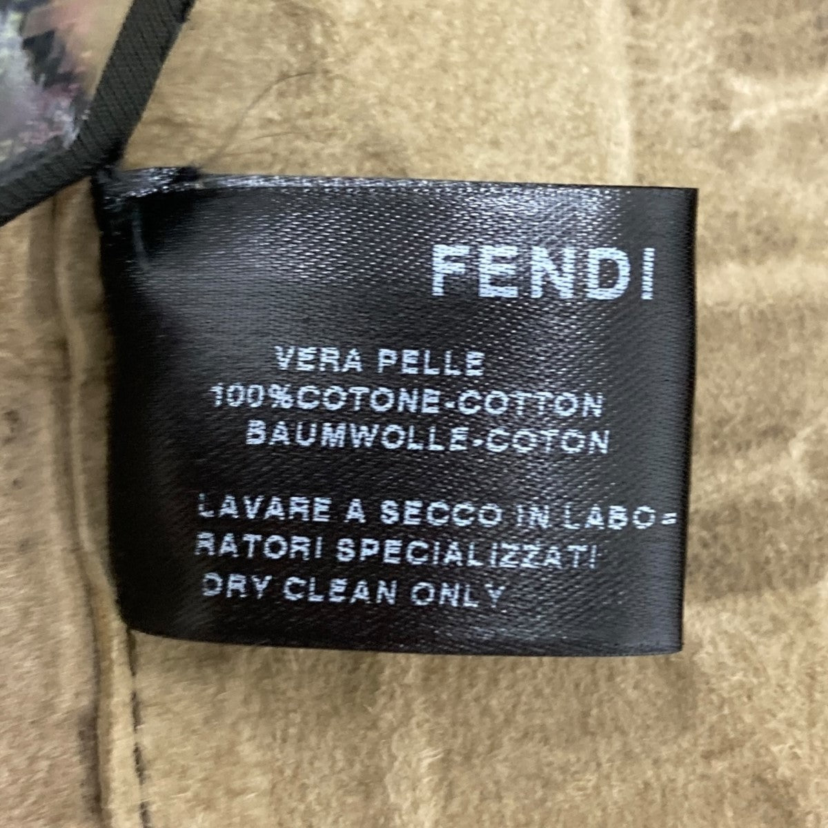 FENDI(フェンディ) ズッカレザージャケット 565907 ブラウン×イエロー