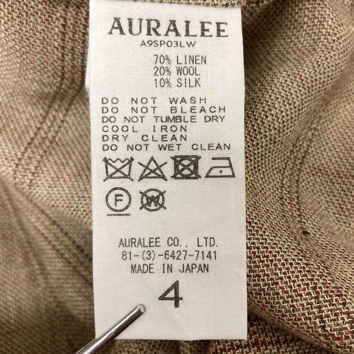20ss AURALEE シャークスキンスラックス 20ss AURALEE シャークスキンスラックス 20ss AURALEE シャーク