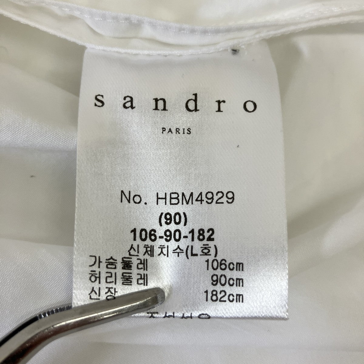 Sandro ハーフジップシャツHBM4929 古着・中古-4枚目のアイテム画像
