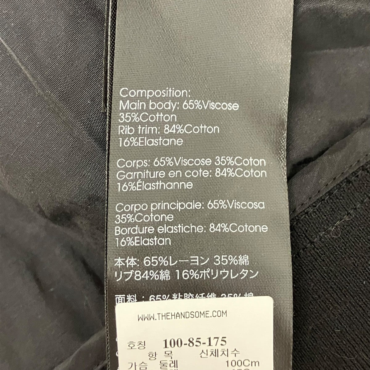 3．1 phillip lim SOUVENIR SHIRT 古着・中古-6枚目のアイテム画像