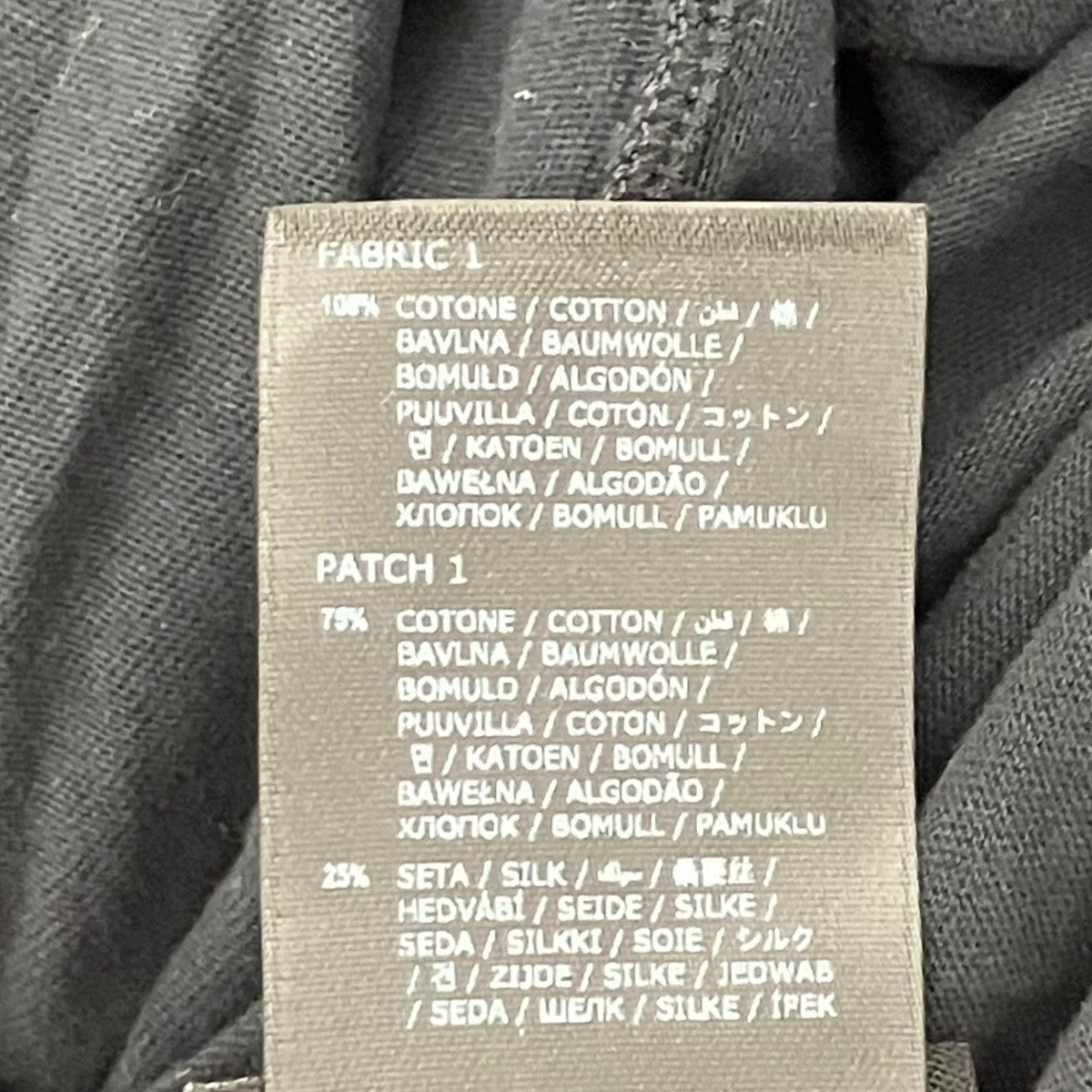 ANN DEMEULEMEESTER ダメージ加工Tシャツ 古着・中古-6枚目のアイテム画像