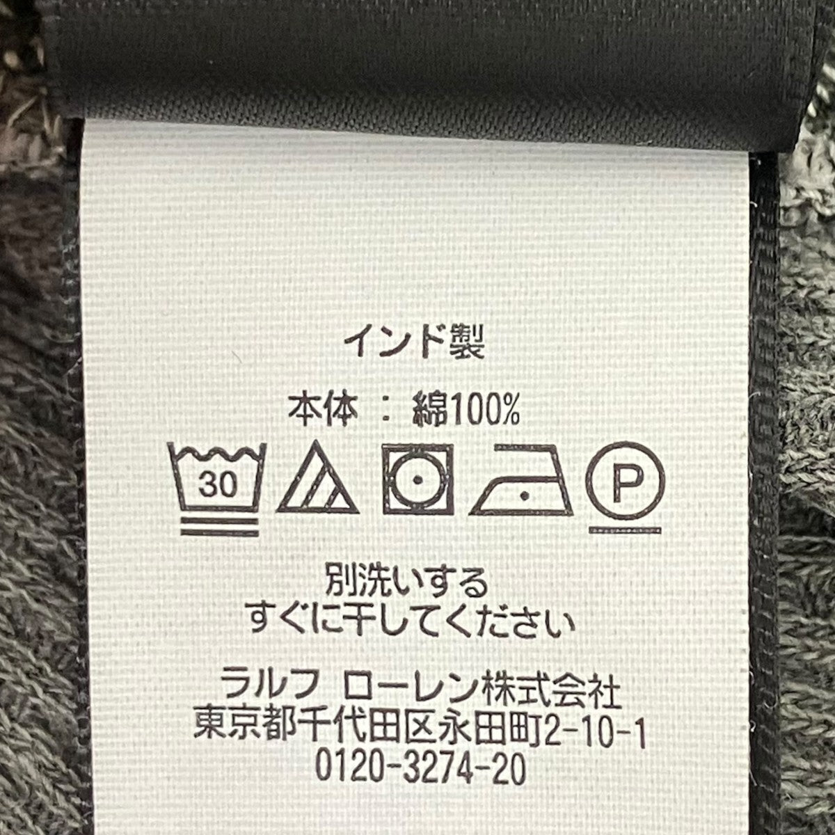 RRL ヘンリーネック サーマル Tシャツ 古着・中古-5枚目のアイテム画像