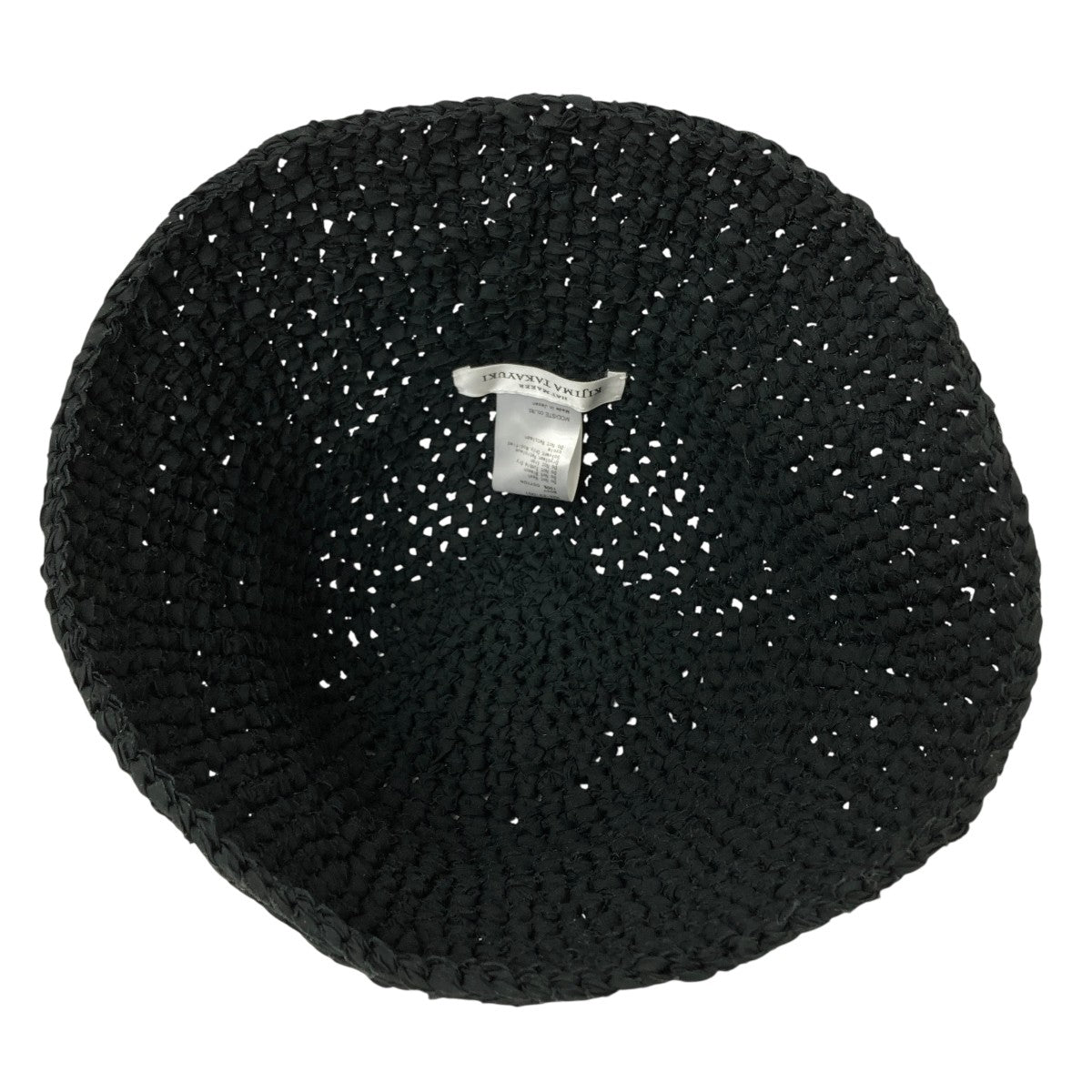 【Tomomi 】THE9SHOP KANKAN HAT 黒 KIJIMA TAKAYUKI(キジマタカユキ) TAPE YARN KNIT SAILOR HAT