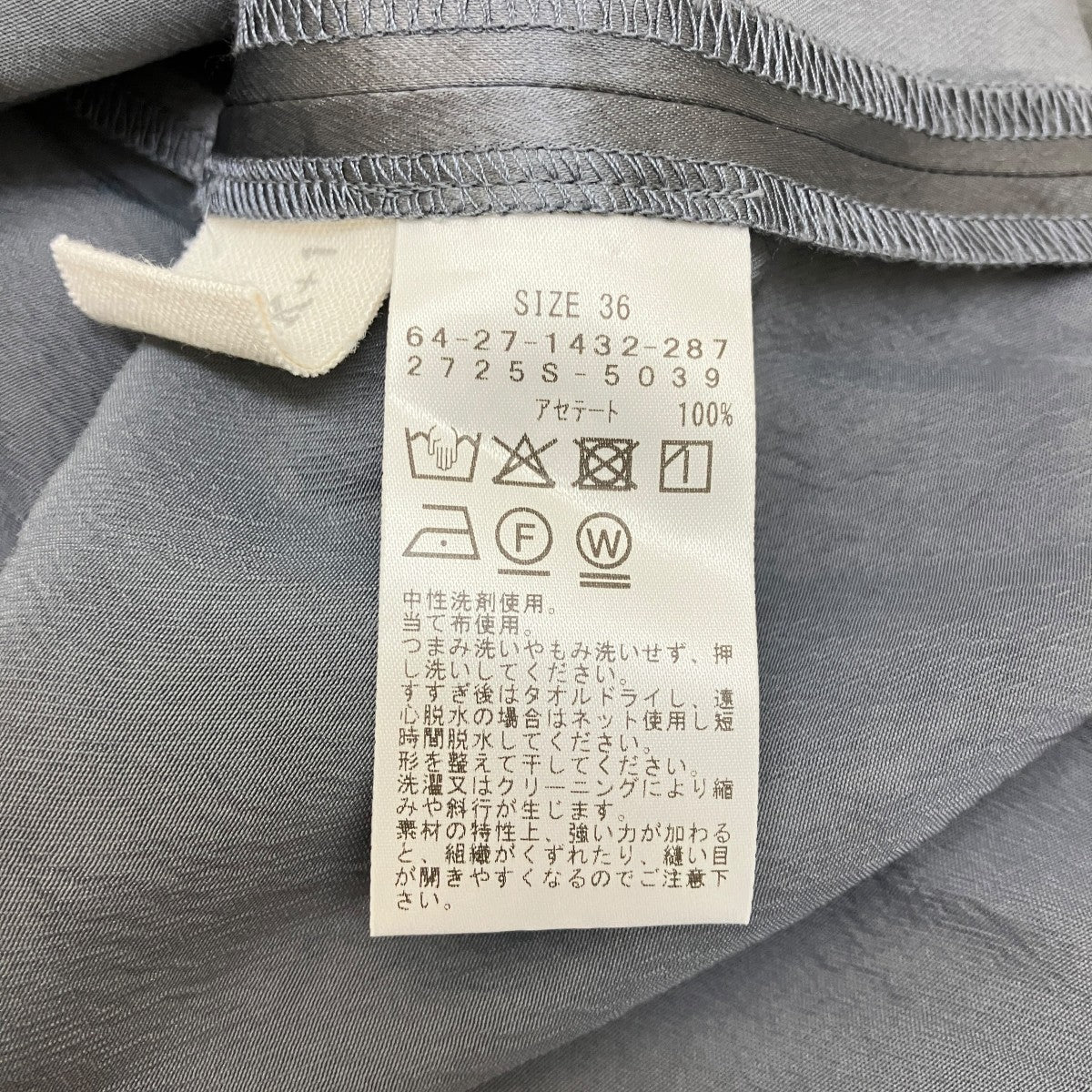 AK+1 ビンテージ サテンスカート64-27-1432-287 古着・中古-5枚目のアイテム画像