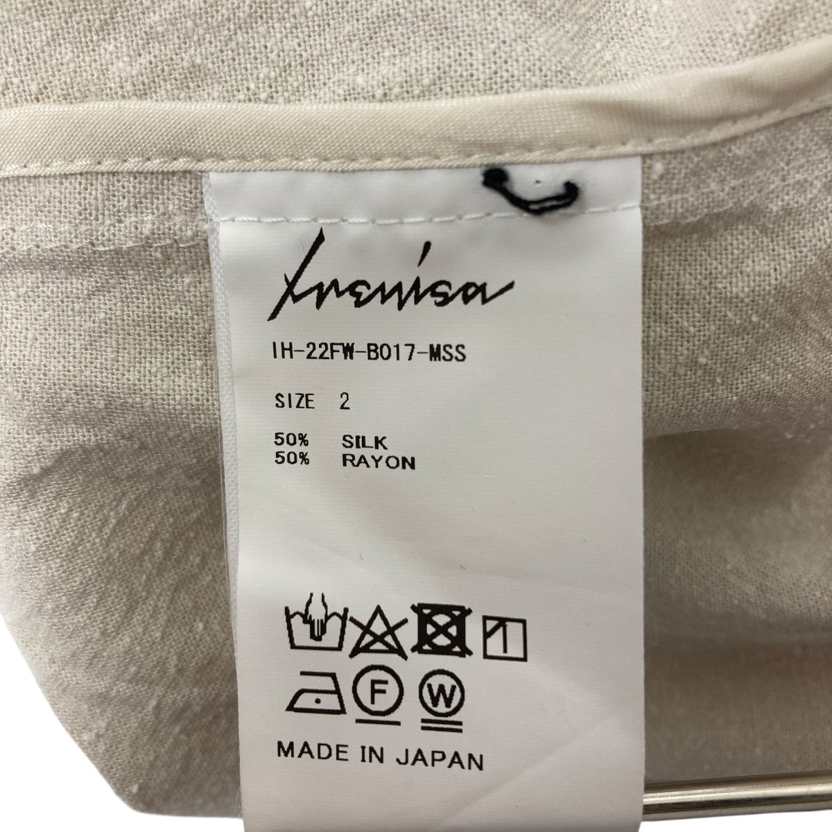 プルオーバーシャツ