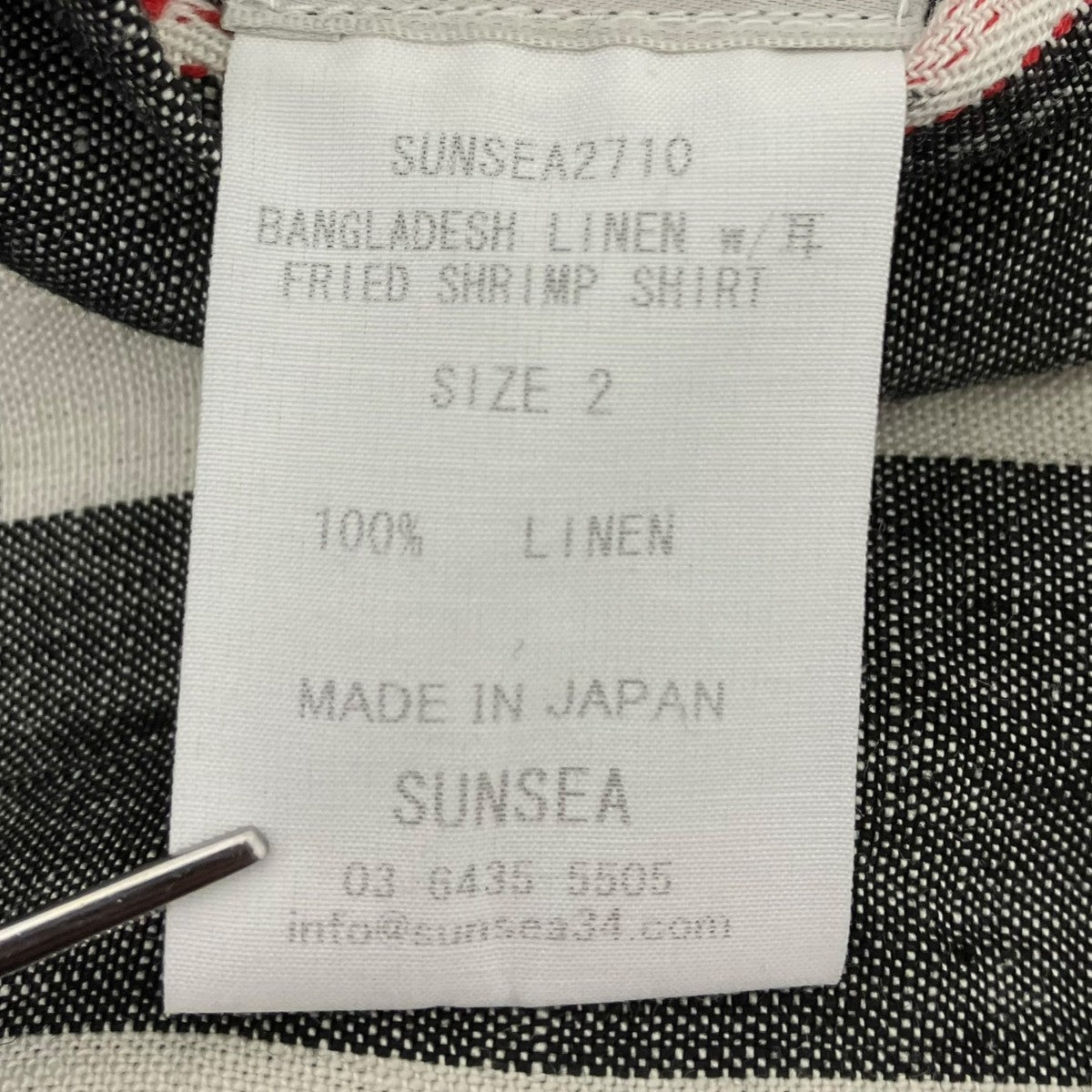 SUNSEA BANGLADESH LINEN w 耳 FRIED SHRIMP SHIRT 半袖チェックシャツ 古着・中古-4枚目のアイテム画像
