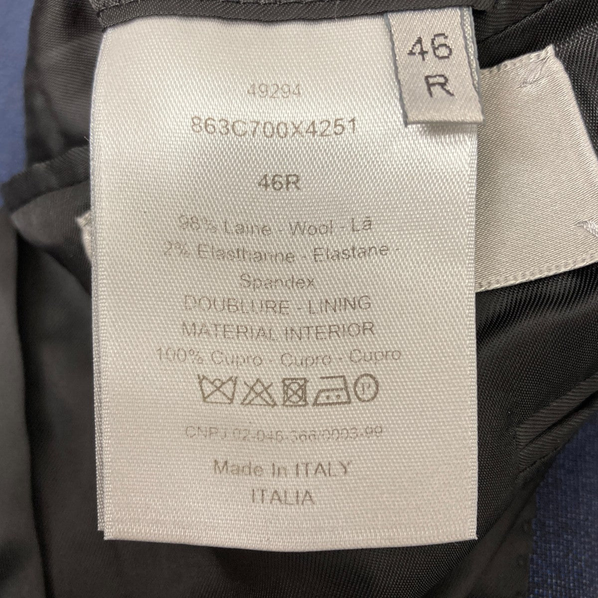 DIOR(ディオール) セットアップスーツ 863C700X4251 ネイビー サイズ